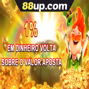 88up.com Rebate